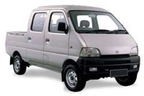 Mandarin Parts Distributors