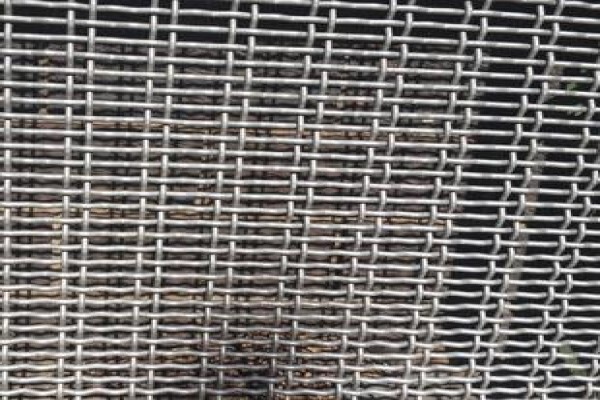 Screenex Manufacturing (Pty) Ltd