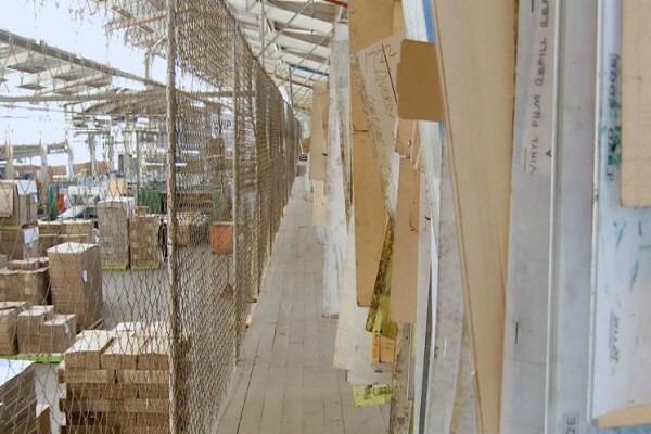Rusmar Packaging (Pty) Ltd