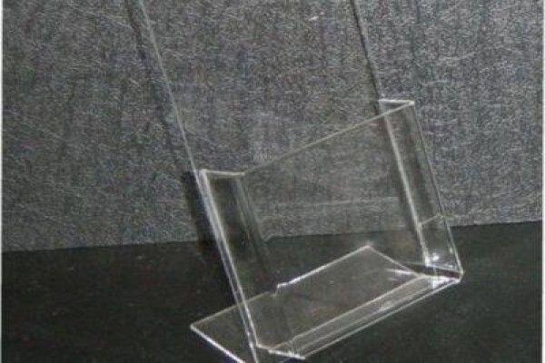 Plastic Fabrication Centre CC