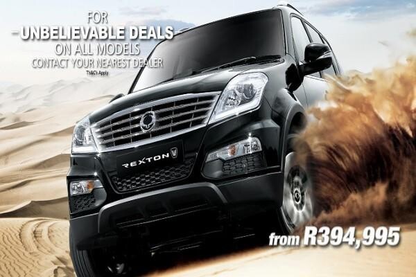 Ssangyong Bryanston