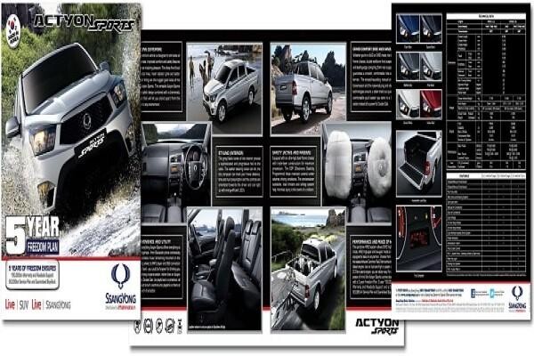 Ssangyong Bryanston