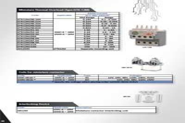 Red Jacket