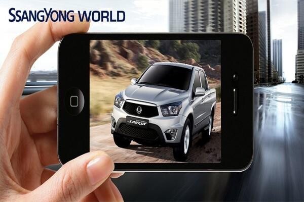 Ssangyong Bryanston