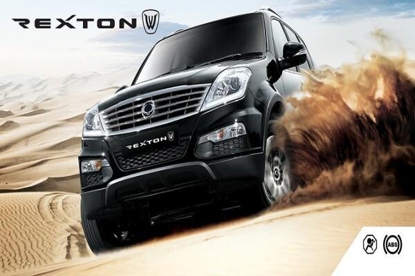 Ssangyong Bryanston
