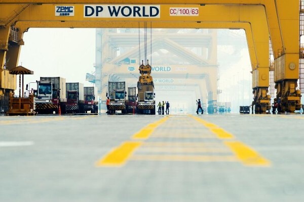 DP World Cargo Service (Pty) Ltd