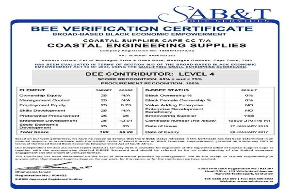 Coastal Engineering Supplies