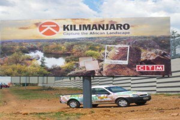 Signmax