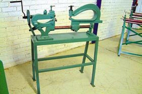 Otmar Machine Tools