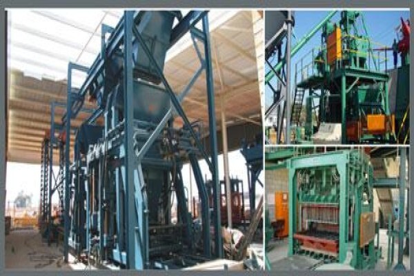 Pan Mixers South Africa (Pty) Ltd