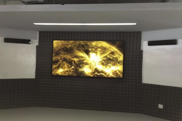 Audiovision