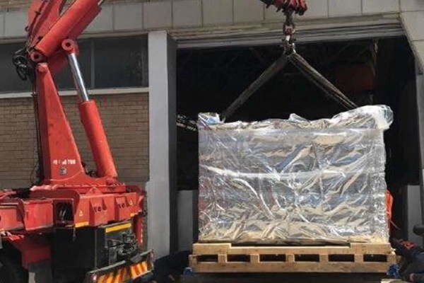 Samson Rigging (Pty) Ltd