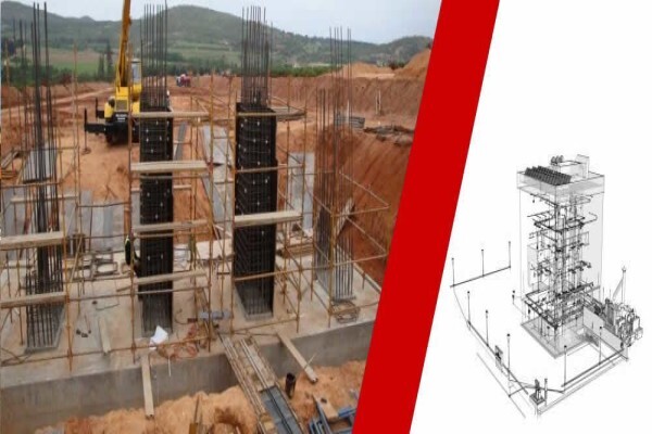 Engcor Engineers PTY (LTD)
