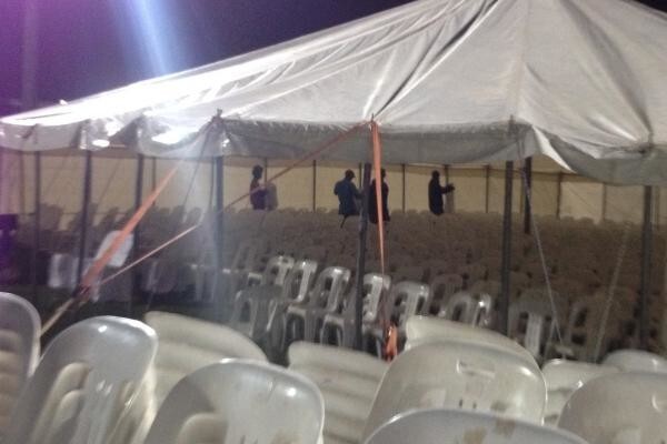K & W Events & Amusements Co