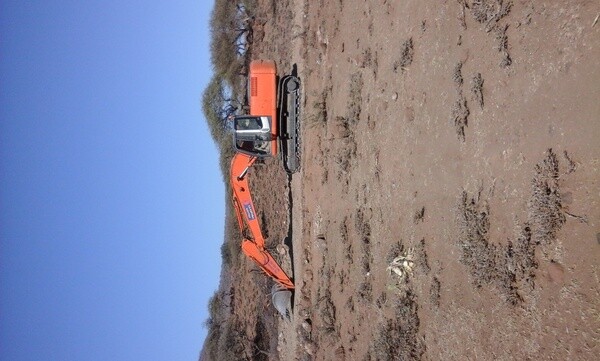 Pilcon Projects CC
