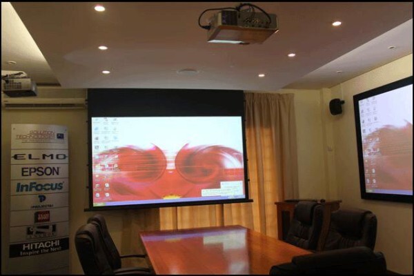 Solution Technologies (Pty) Ltd