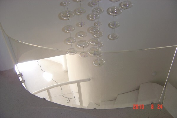 Reflex Products