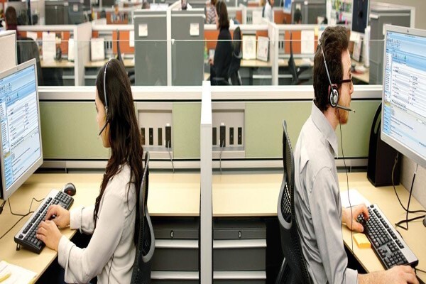 Gaudate Consulting