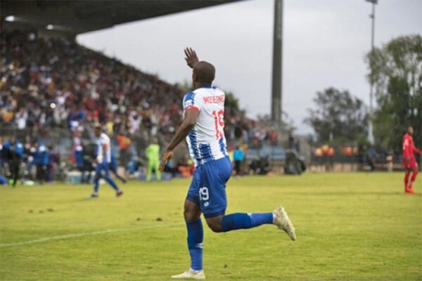 Pmb Maritzburg United Football Club