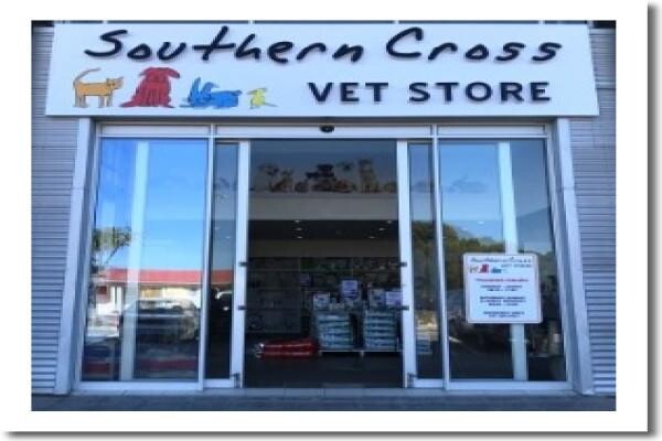 Southern Cross Veterinary Clinic