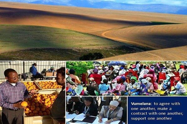Vumelana Advisory Fund