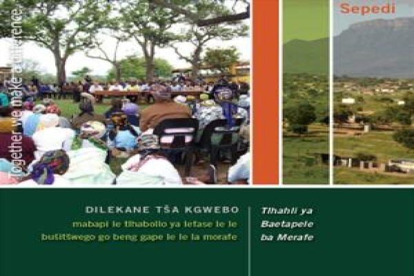 Vumelana Advisory Fund