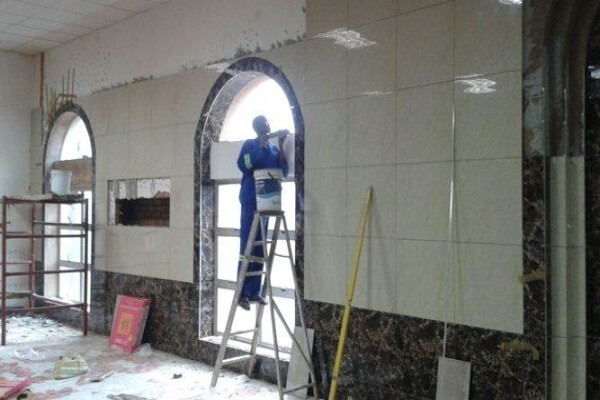 Tile-It-Al