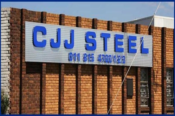 C J J Steel (Pty) Ltd