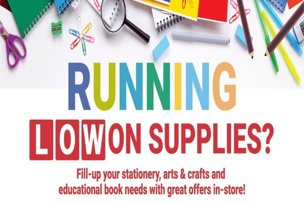 Pna Stationers (Pty) Ltd