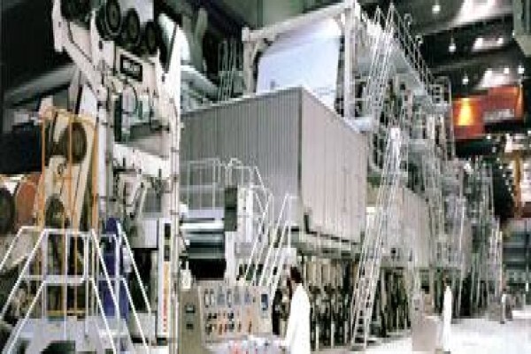 Samson Controls (Pty) Ltd