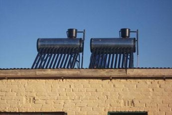 Mzansi Solar