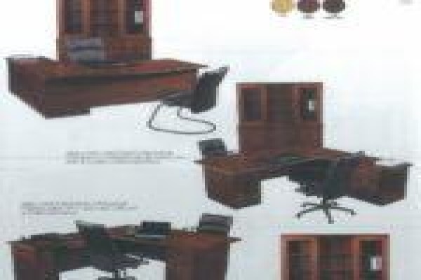 Office World