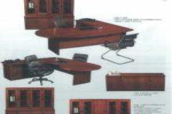 Office World
