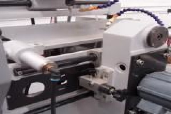 Alumach Aluminium Machinery CC