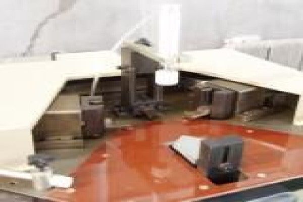 Alumach Aluminium Machinery CC