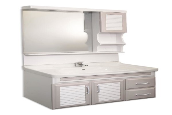 Geza Bathroom & kitchen Units