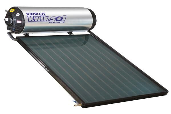 Kwikot (Pty) Ltd