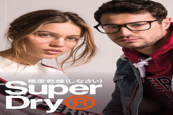 Damar Optical CC
