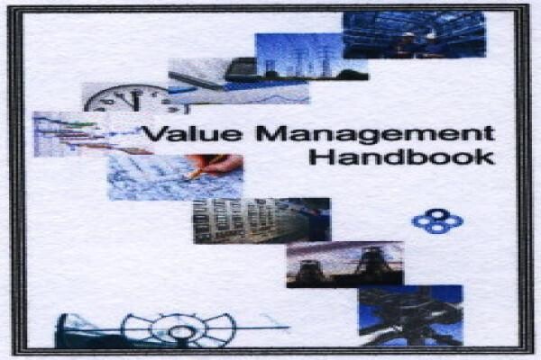V M Services (Pty) Ltd