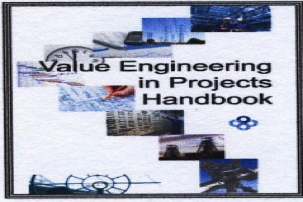 V M Services (Pty) Ltd