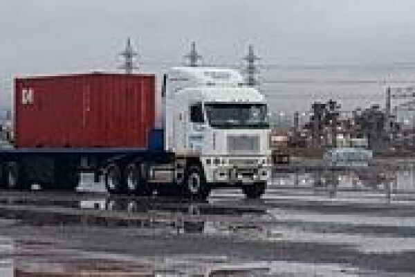 F D N Transport Services