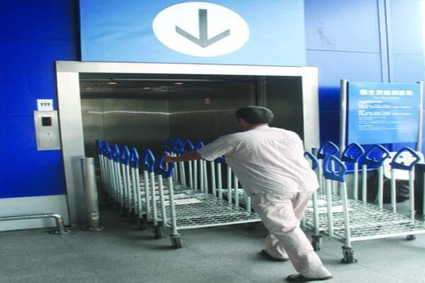United Elevators (Pty) Ltd
