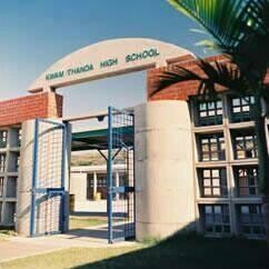 Kwamathanda High School