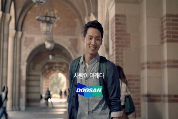 Doosan International South Africa (Pty) Ltd