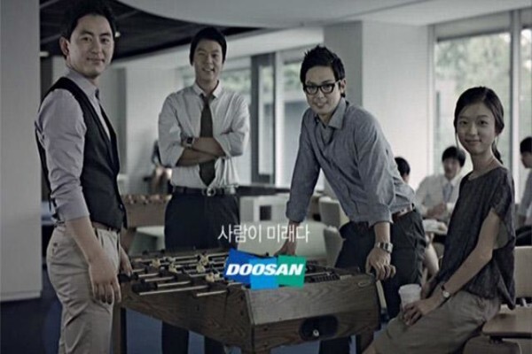 Doosan International South Africa (Pty) Ltd