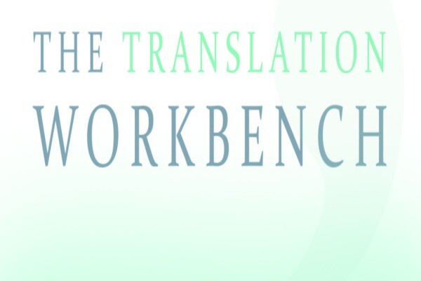 The Translation Workbench