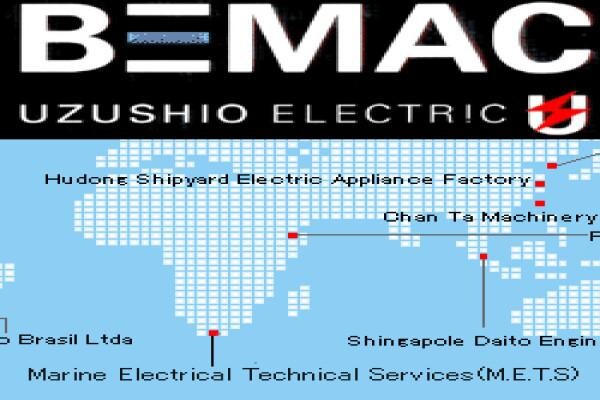 Marine Electrical Technical Services