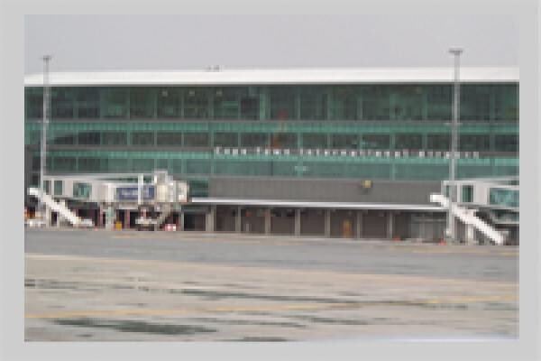 Reshebile Aviation & Protection