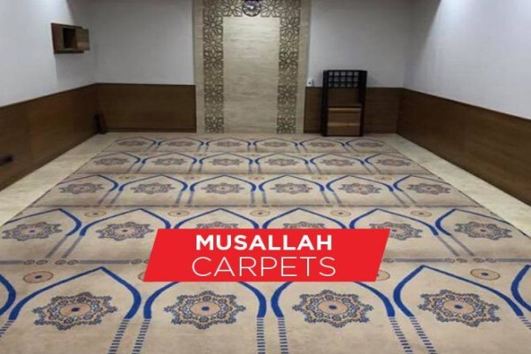 Carpet & Decor Centre Holdings (Pty) Ltd