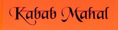 Kabab Mahal Restaurant